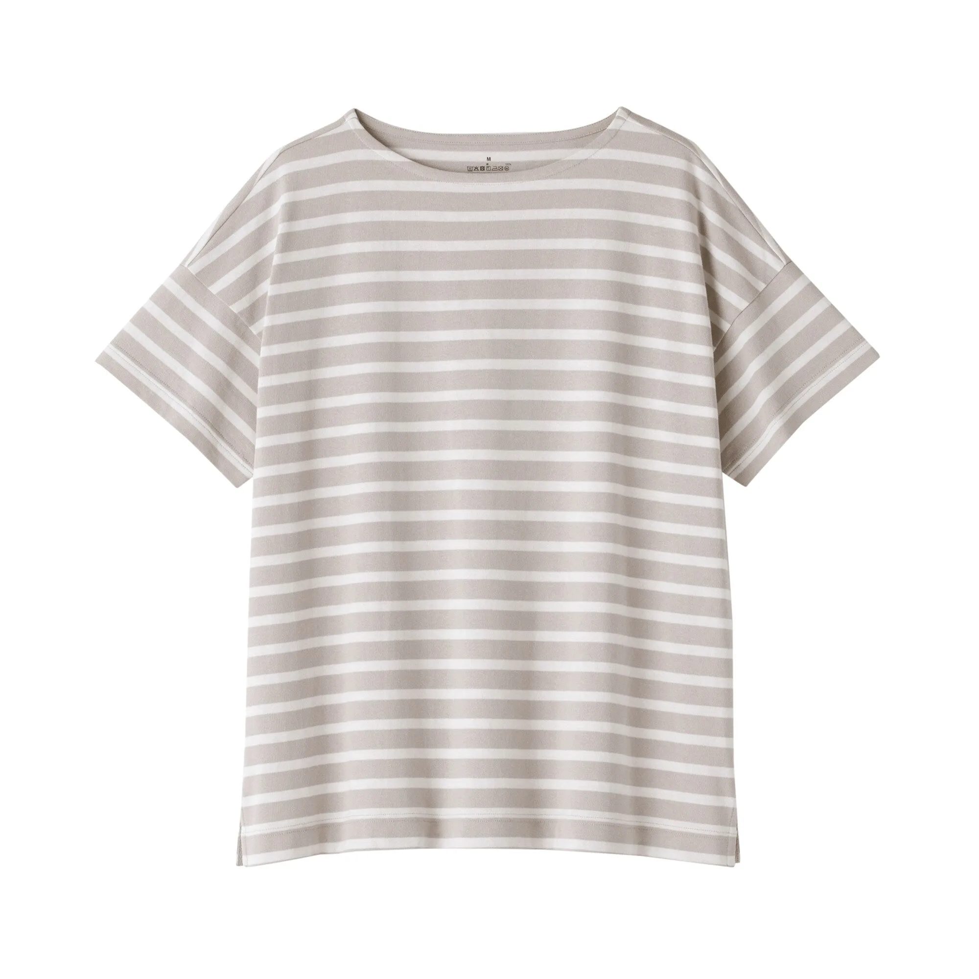 Women's Striped Boat Neck Short Sleeve T-Shirt