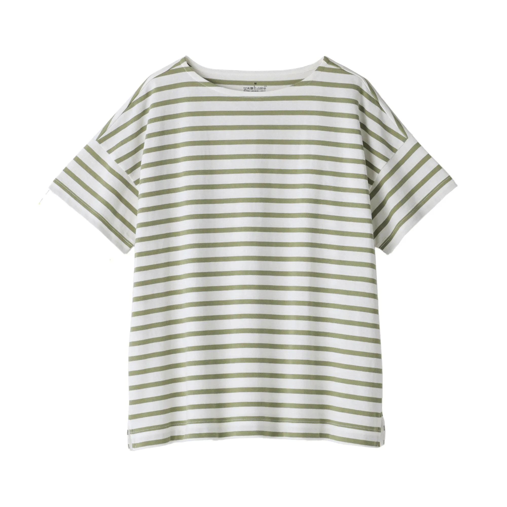 Women's Striped Boat Neck Short Sleeve T-Shirt